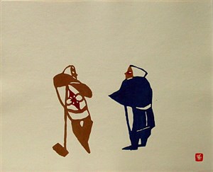 Image description is not available for 1991.059